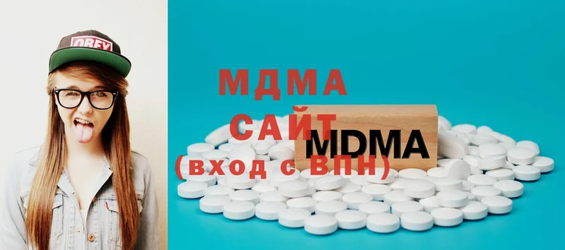 MDMA кристаллы  Новое Девяткино 